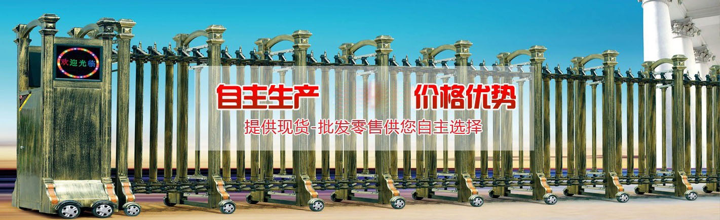 LED路燈廠(chǎng)家